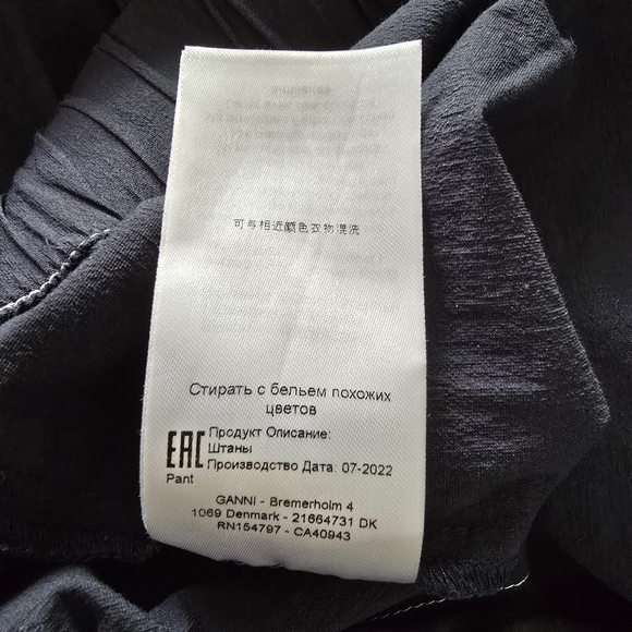 Ganni Elasticated Curve Pant in Navy Size L/40 52% Cotton - Picture 11 of 16